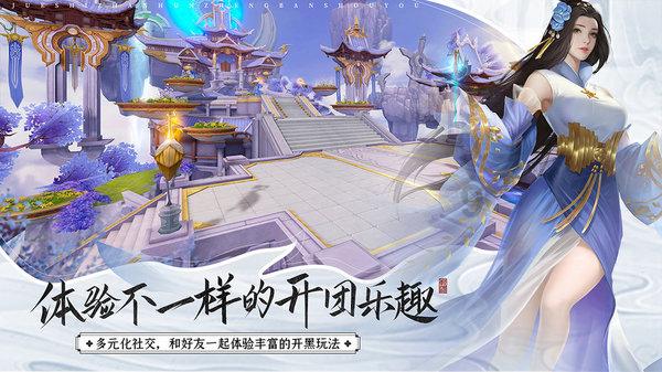 山东菏泽:“龙”主题花饽饽受青睐,迎新春品特色“年味”