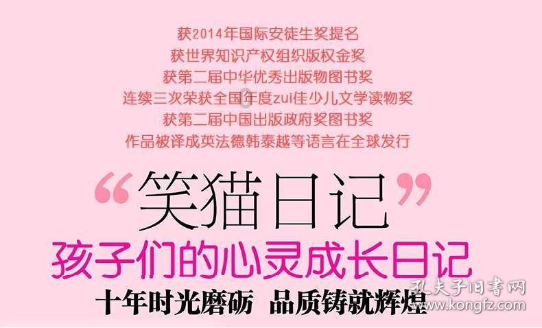 明天上午,这场重要直播别错过!