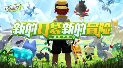2023答卷 | 山西文旅高质量发展的年度画卷