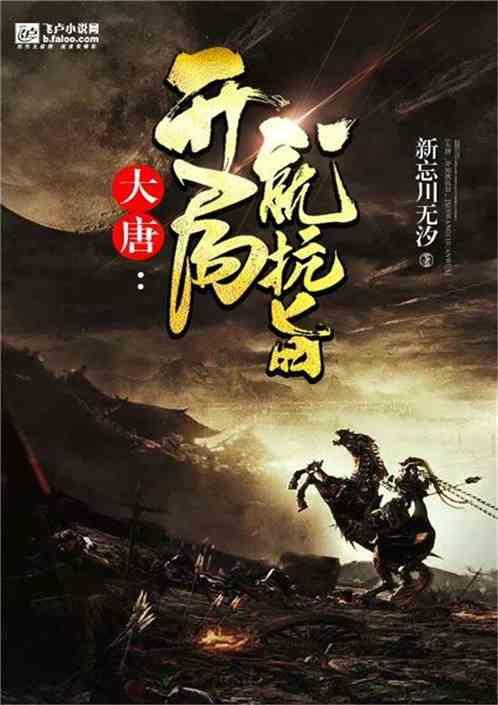 装修垃圾风选机