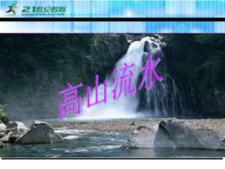 80岁再婚生子！一见钟情小50岁外国女，不顾阻挠买豪宅？